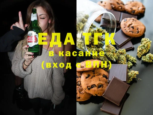 кокаин Михайлов