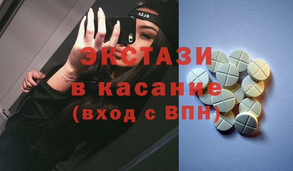 кокаин Михайлов