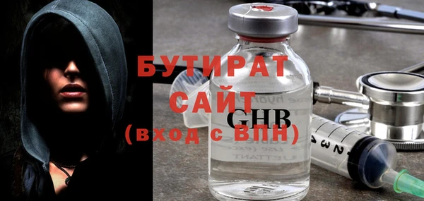 круглые Алагир