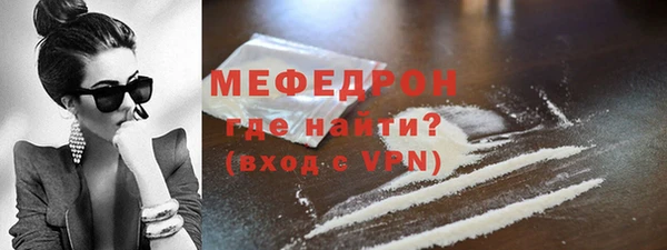 гидра Михайловка