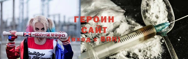 кокаин Михайлов