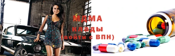 кокаин Михайлов