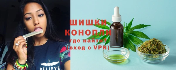 кокаин Михайлов