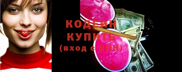 кокаин Михайлов