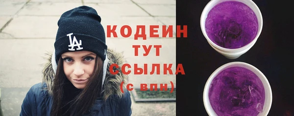 кокаин Михайлов