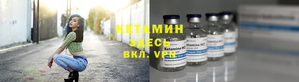 кокаин Михайлов
