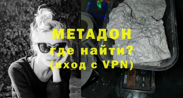 дживик Алапаевск