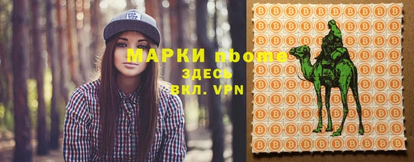 кокаин Михайлов