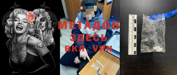 кокаин Михайлов