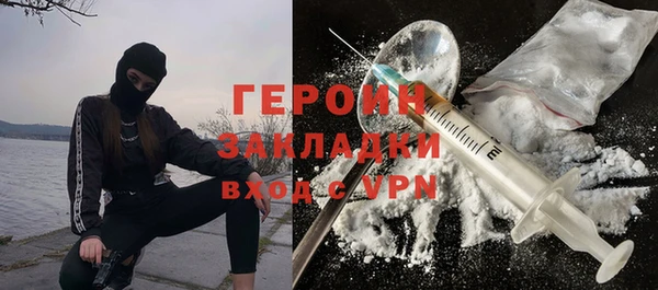 кокаин Михайлов
