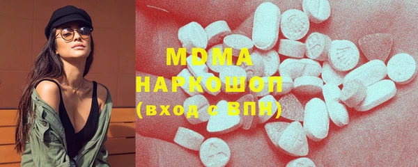 кокаин Михайлов