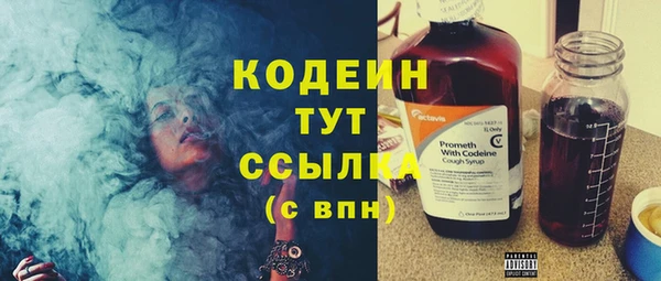 кокаин Михайлов