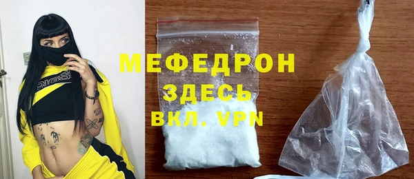 кокаин Михайлов