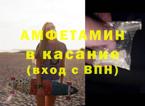 кокаин Михайлов