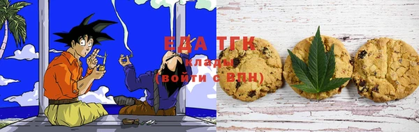 кокаин Михайлов