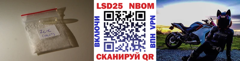 ЛСД экстази ecstasy Шумиха