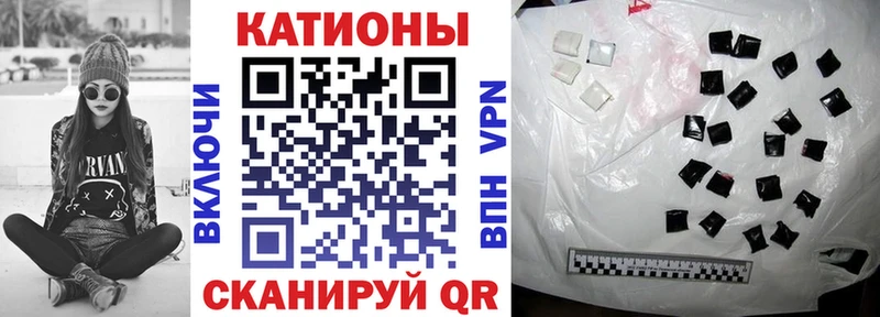 KRAKEN Шумиха МЕФ VHQ